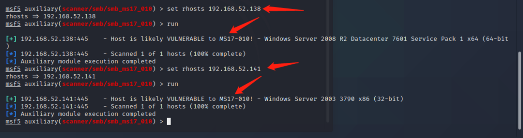 一次简单的内网渗透靶场练习