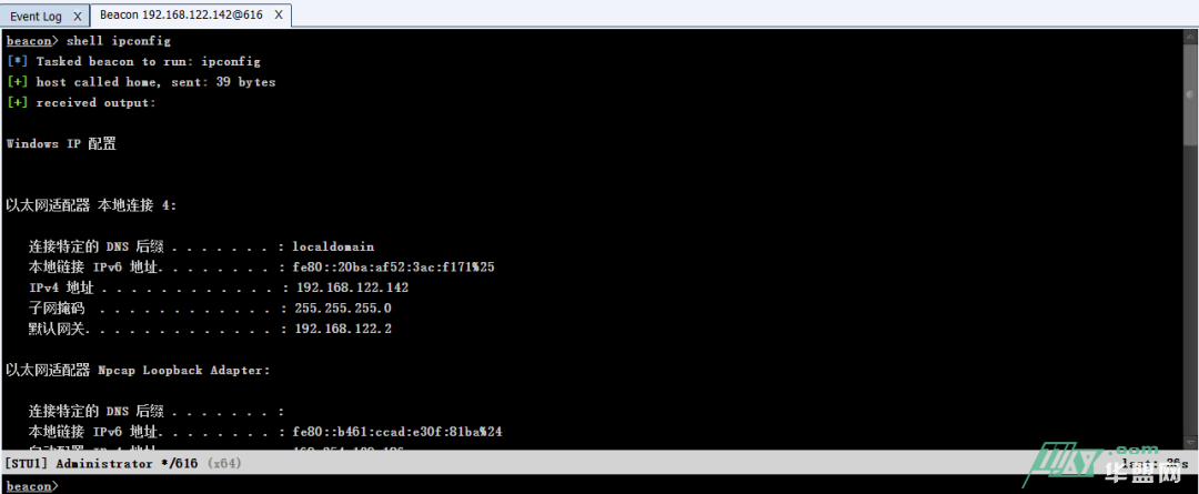 一次简单的内网渗透靶场练习