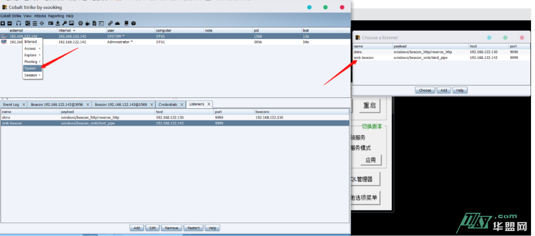 一次简单的内网渗透靶场练习