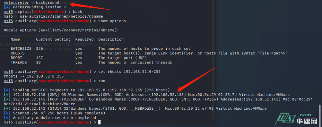 一次简单的内网渗透靶场练习