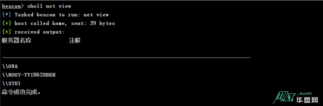 一次简单的内网渗透靶场练习