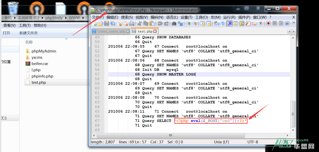 一次简单的内网渗透靶场练习