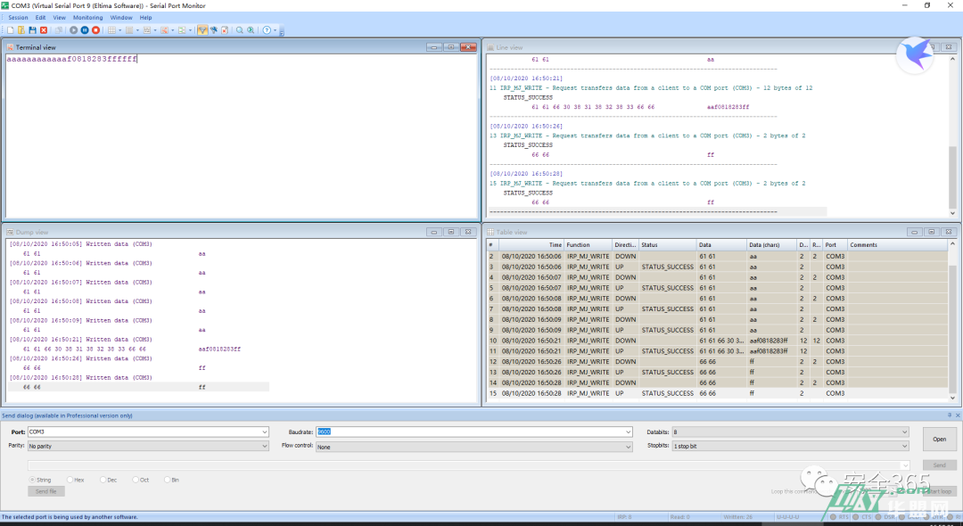 串口数据抓取以及串口数据模拟