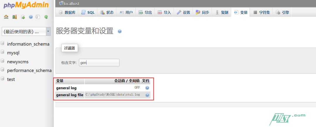 一次简单的内网渗透靶场练习