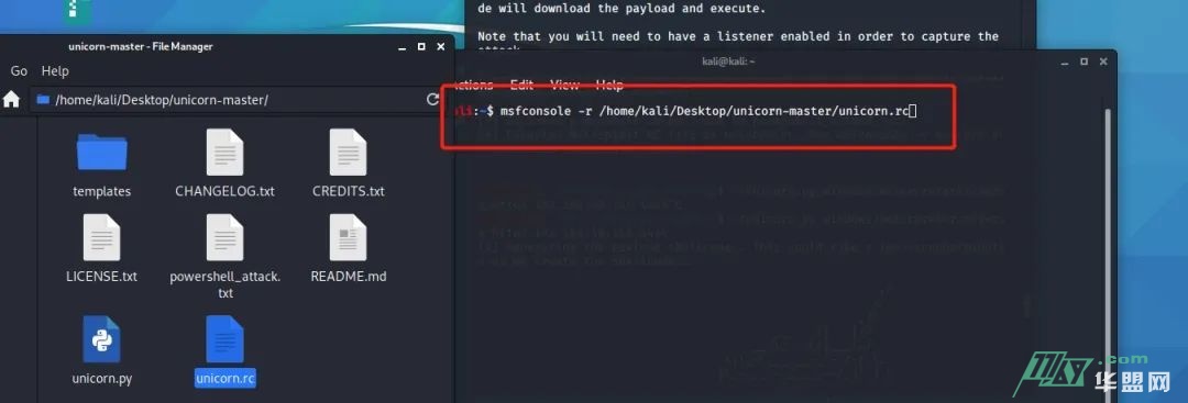 一个免杀钓鱼思路分享