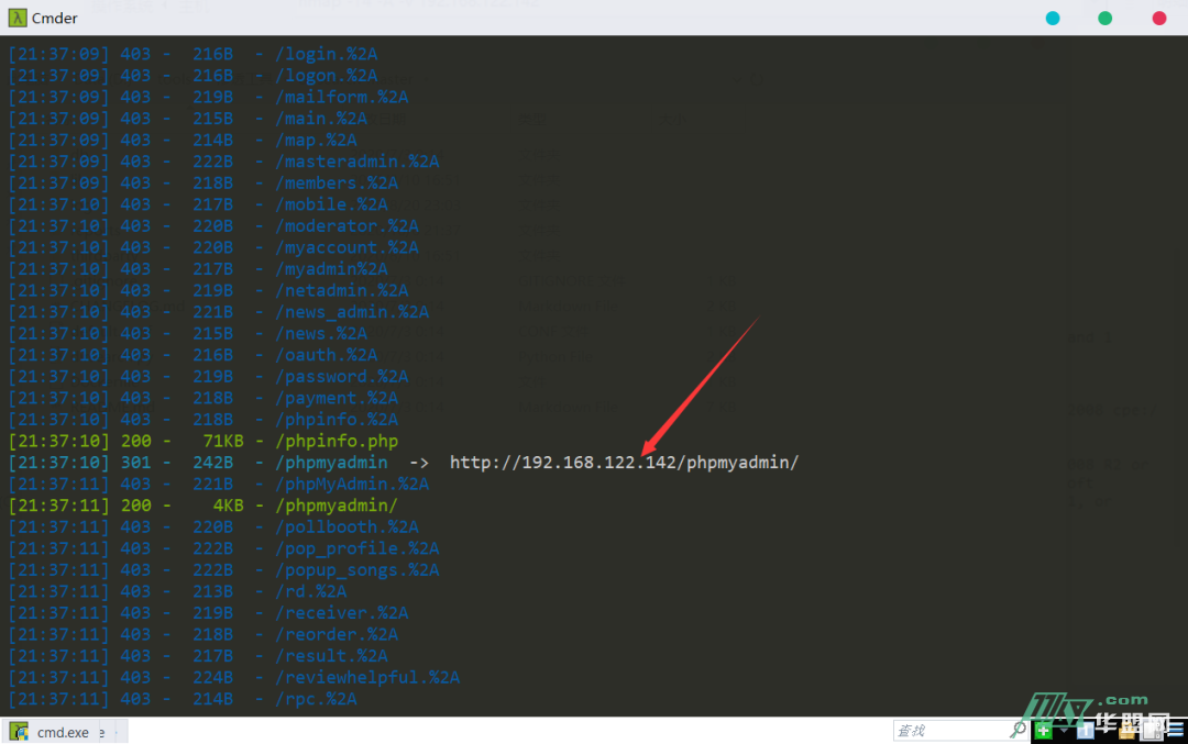一次简单的内网渗透靶场练习