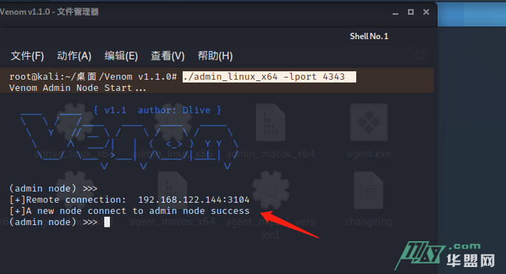 一次简单的内网渗透靶场练习