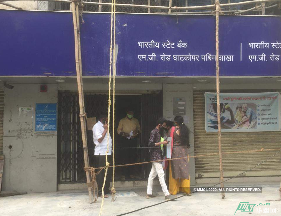 印度当局确定黑客在印度孟买造成的重大停电