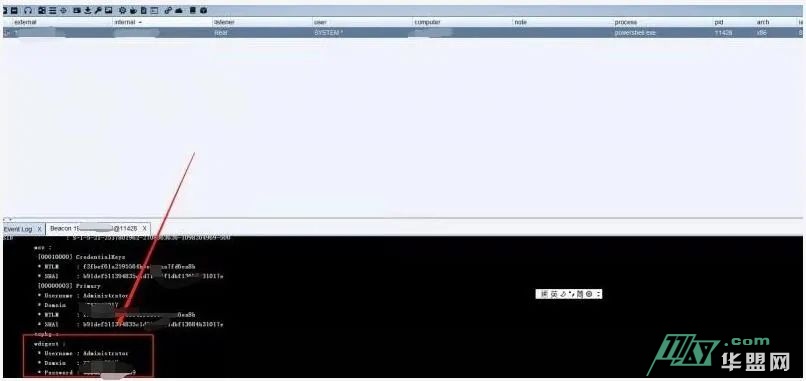 从Java RMI反序列化到内网沦陷