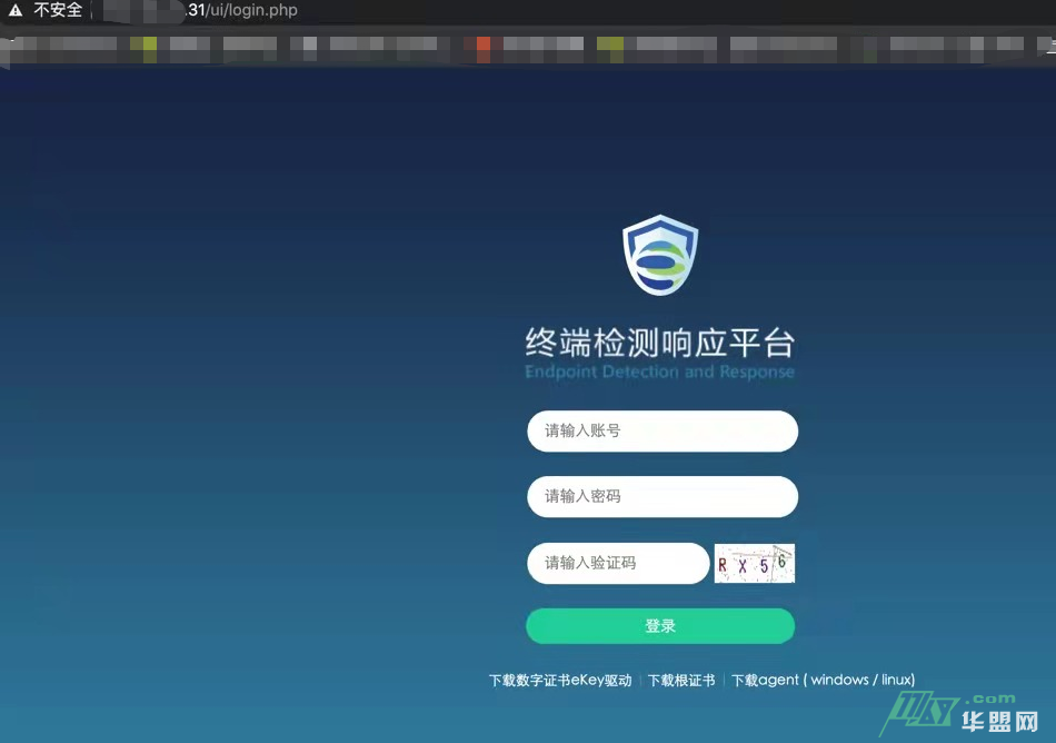 从Java RMI反序列化到内网沦陷