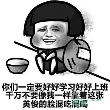 从Java RMI反序列化到内网沦陷