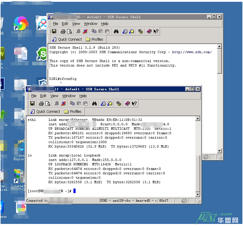 从Java RMI反序列化到内网沦陷