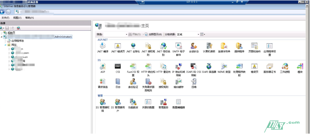 从Java RMI反序列化到内网沦陷
