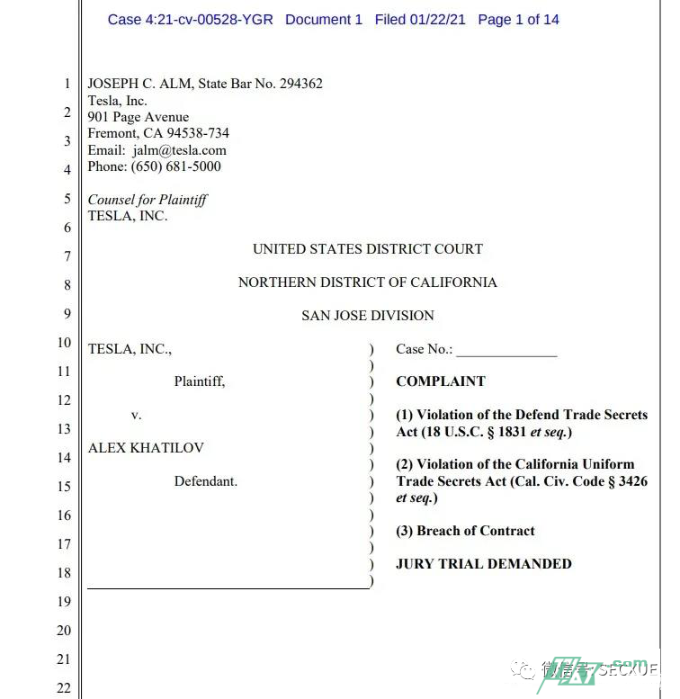 特斯拉起诉前员工窃取26000份机密文件，该员工表示只是无意中犯错