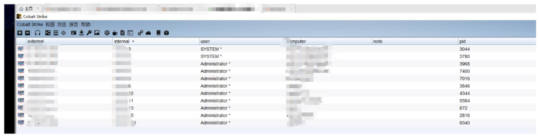 从Java RMI反序列化到内网沦陷