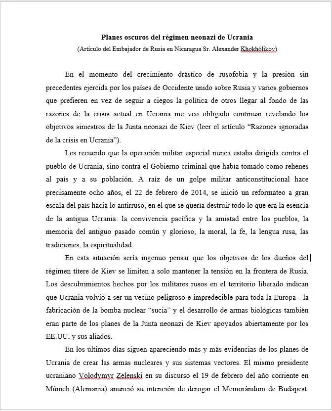 多个APT组织趁着俄乌乱局的掩护发起针对其他目标的攻击