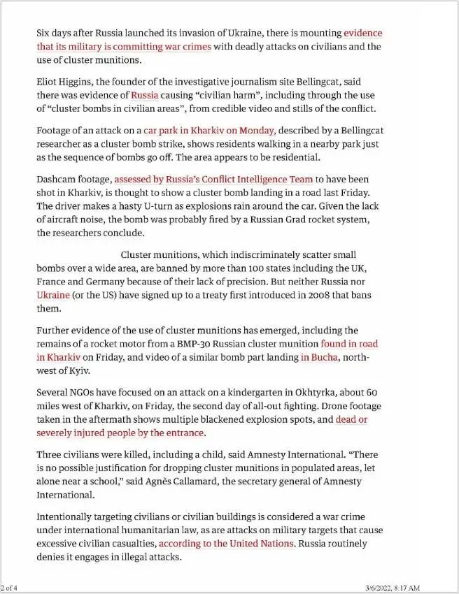 多个APT组织趁着俄乌乱局的掩护发起针对其他目标的攻击