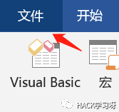 干货 | 红队和漏洞挖掘中那些关于”文档“的妙用（上）