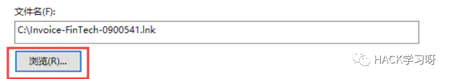 干货 | 红队和漏洞挖掘中那些关于”文档“的妙用（上）