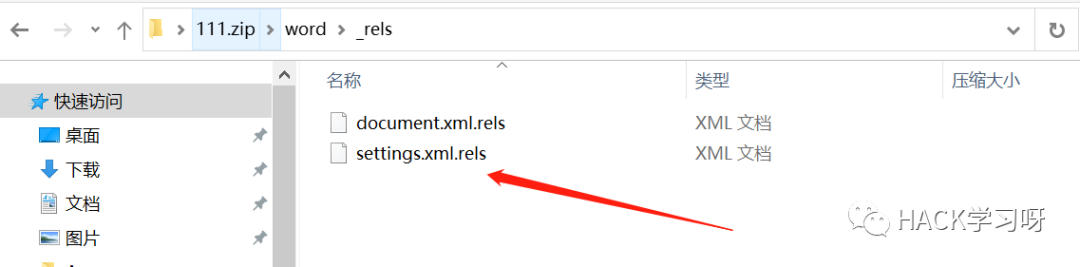 干货 | 红队和漏洞挖掘中那些关于”文档“的妙用（上）