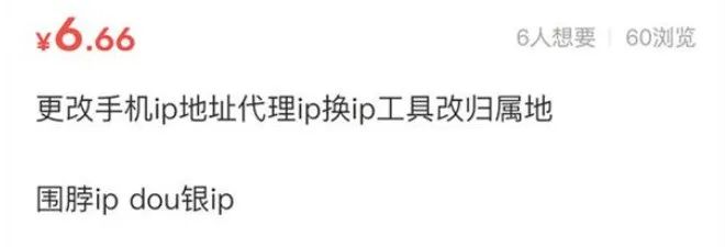 央视新闻：黑客持续攻击一个月，该国家拒绝向黑客支付赎金并且宣布进入紧急状态！