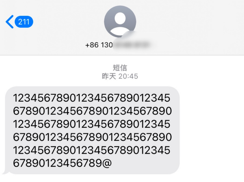 俄乌战争中令人不寒而栗的数据收集及利用|联通系统升级测试……