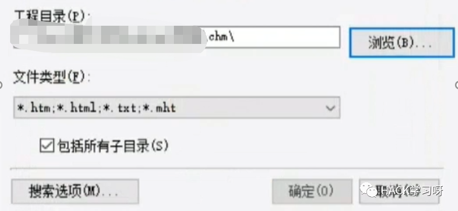 干货 | 红队和漏洞挖掘中那些关于”文档“的妙用（上）
