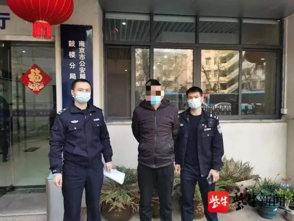 谎称会用“仙术” 女子诈骗50余万|为网络赌博“洗白”2500万，4人结伴赚“快钱”栽了