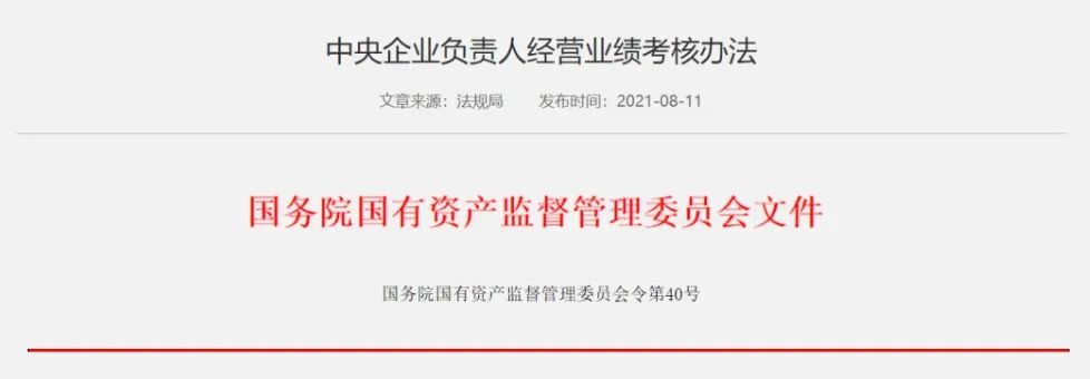 俄乌战争中令人不寒而栗的数据收集及利用|联通系统升级测试……