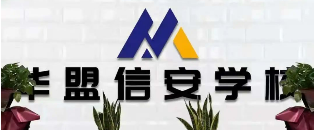 俄乌战争中令人不寒而栗的数据收集及利用|联通系统升级测试……