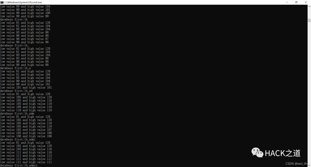 实战渗透|一次巧合偶然的sql注入