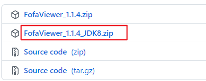 几款好用的子域名收集工具