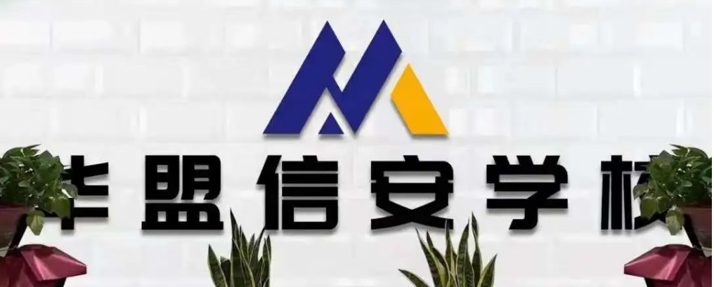 谎称会用“仙术” 女子诈骗50余万|为网络赌博“洗白”2500万，4人结伴赚“快钱”栽了