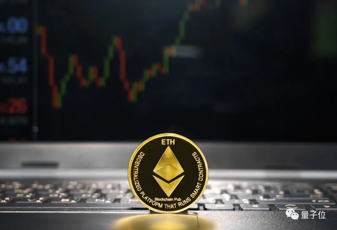 真刑！一“黑客”向上海市民售卖抢菜软件被抓获|蔚来员工用公司服务器挖矿……