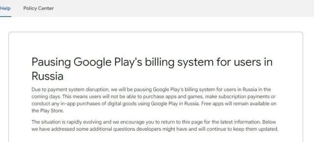 Google Play封了俄区 更新App都不行了|美国财政部首次制裁比特币混币器 原因是为朝鲜洗钱2500万美元