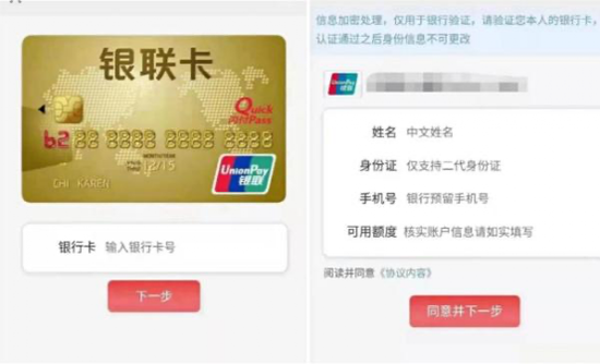 一张照片能暴露多少隐私？|搜狐全体员工遭遇“工资补助”诈骗，邮箱服务安全性遭到质疑