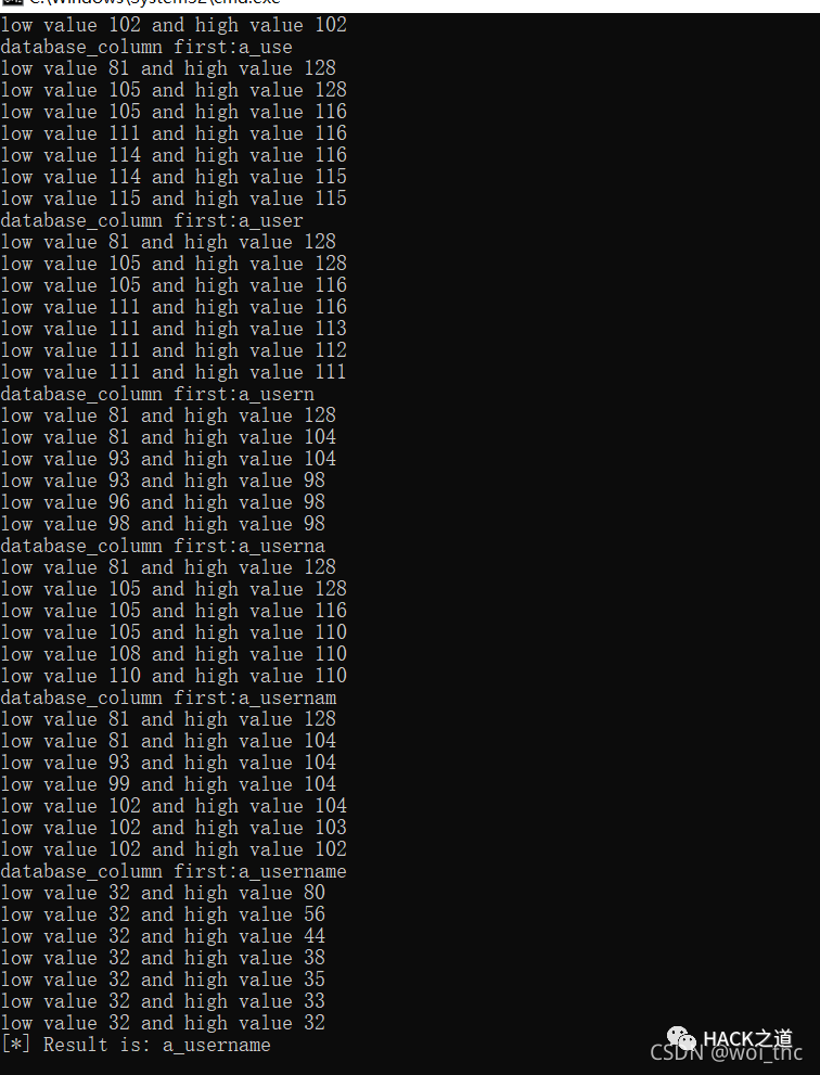 实战渗透|一次巧合偶然的sql注入