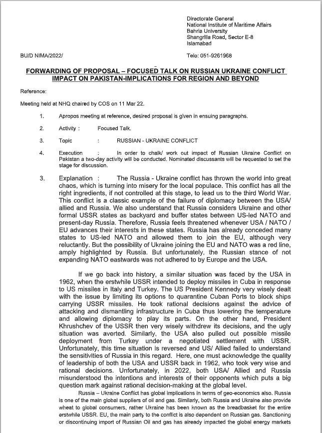 多个APT组织趁着俄乌乱局的掩护发起针对其他目标的攻击