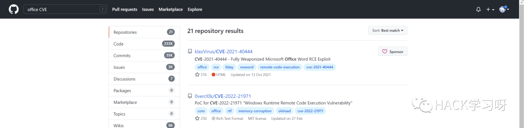 干货 | 红队和漏洞挖掘中那些关于”文档“的妙用（上）