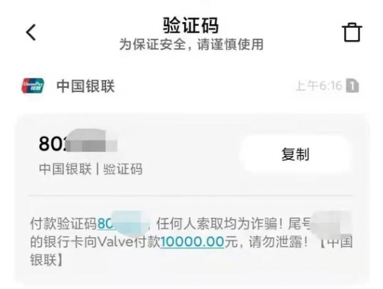 一张照片能暴露多少隐私？|搜狐全体员工遭遇“工资补助”诈骗，邮箱服务安全性遭到质疑