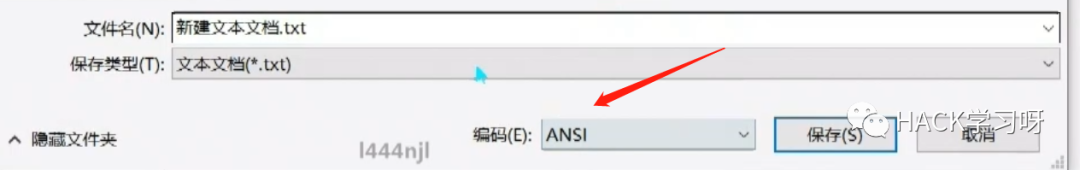 干货 | 红队和漏洞挖掘中那些关于”文档“的妙用（上）
