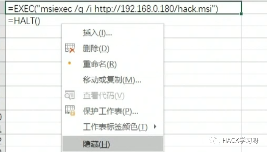 干货 | 红队和漏洞挖掘中那些关于”文档“的妙用（上）