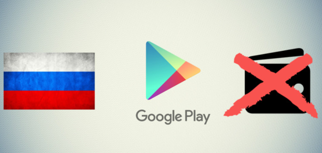 Google Play封了俄区 更新App都不行了|美国财政部首次制裁比特币混币器 原因是为朝鲜洗钱2500万美元