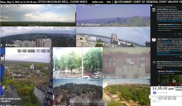 俄罗斯电视台胜利日被黑，显示反战信息；APT组织攻击乌克兰网络